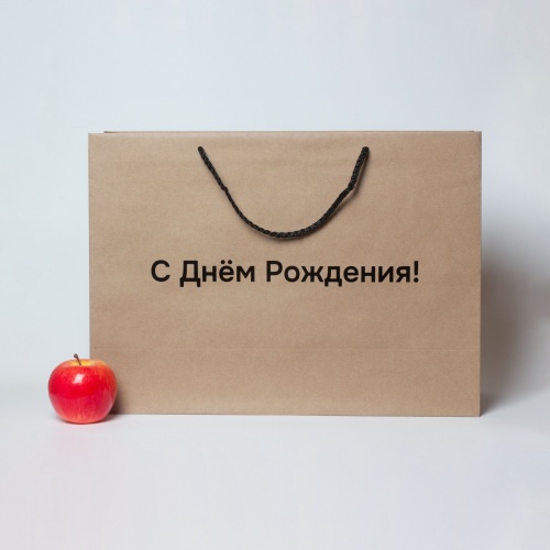 Пакеты бумажные 47х34х16см, цвет - коричневый, материал - плотный крафт, ламинация - без ламинации, ручки - шнур, фото 1 (вид спереди)