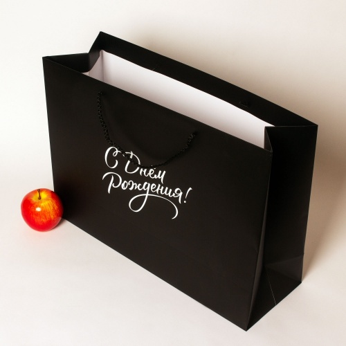 Пакеты бумажные 47х34х16см, цвет - черный, материал - мелованная бумага, ламинация - матовая, ручки - шнур, фото 4