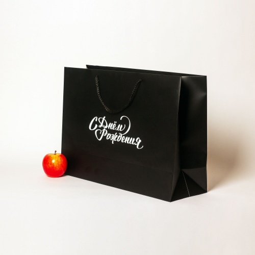 Пакеты бумажные 47х34х16см, цвет - черный, материал - мелованная бумага, ламинация - матовая, ручки - шнур, фото 2