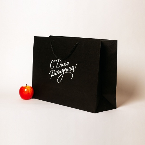 Пакеты бумажные 47х34х16см, цвет - черный, материал - плотный крафт, ламинация - без ламинации, ручки - шнур, фото 2