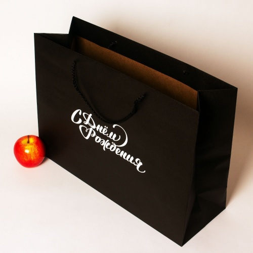 Пакеты бумажные 47х34х16см, цвет - черный, материал - плотный крафт, ламинация - без ламинации, ручки - шнур, фото 4