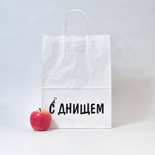 Пакеты бумажные 26х35х14см, цвет - белый, материал - тонкий крафт, ламинация - без ламинации, фото 2