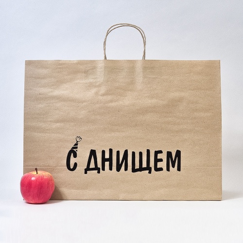 Пакеты бумажные 47х34х16см, цвет - коричневый, материал - тонкий крафт, ламинация - без ламинации, ручки - крученые (шпагат), фото 2