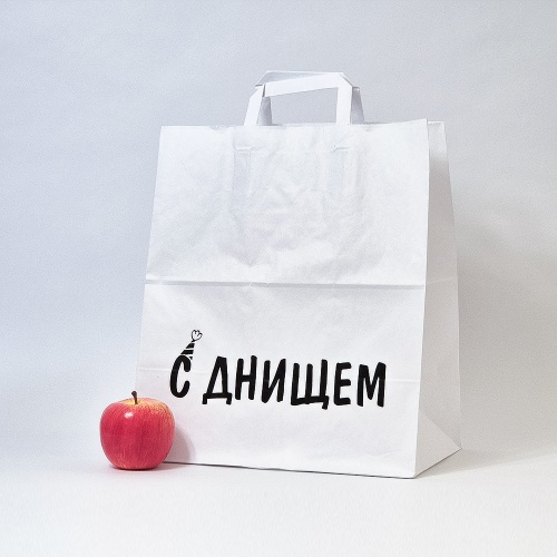 Пакеты бумажные 32х37х20см, цвет - белый, материал - тонкий крафт, ламинация - без ламинации, фото 1 (вид спереди)