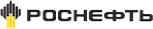 Роснефть